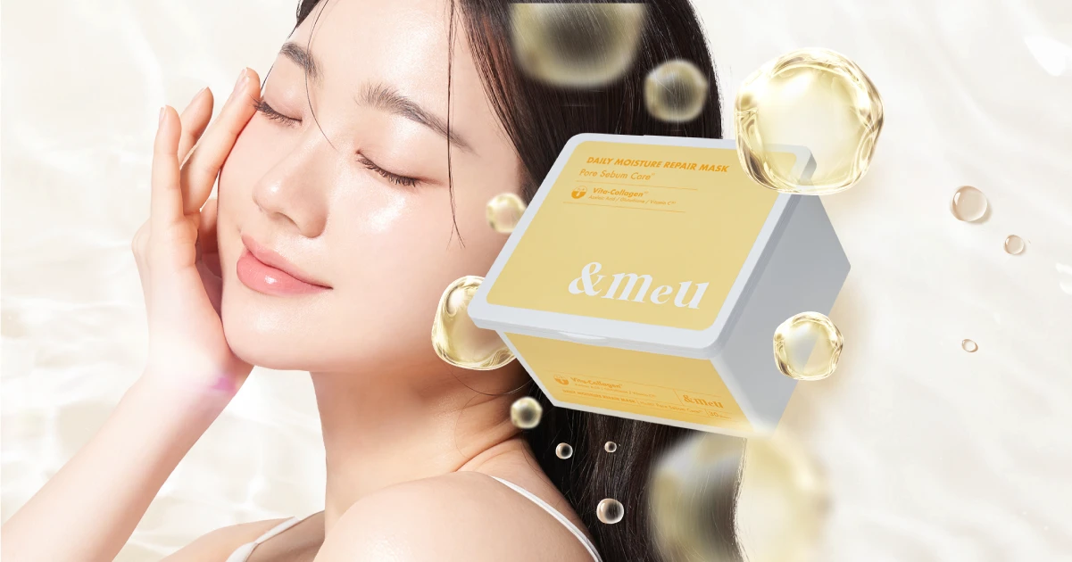 毛穴皮脂ケア・デイリーモイスチャーリペアマスク – &meu公式