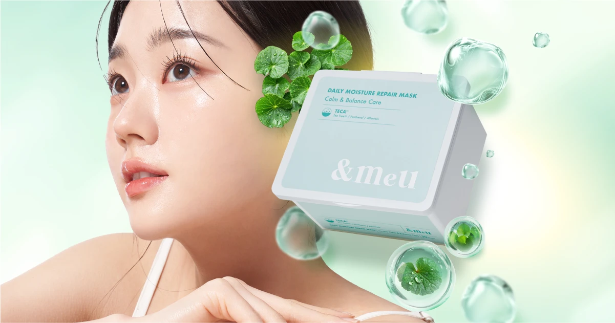 肌荒れ防止ケア・デイリーモイスチャーリペアマスク – &meu公式